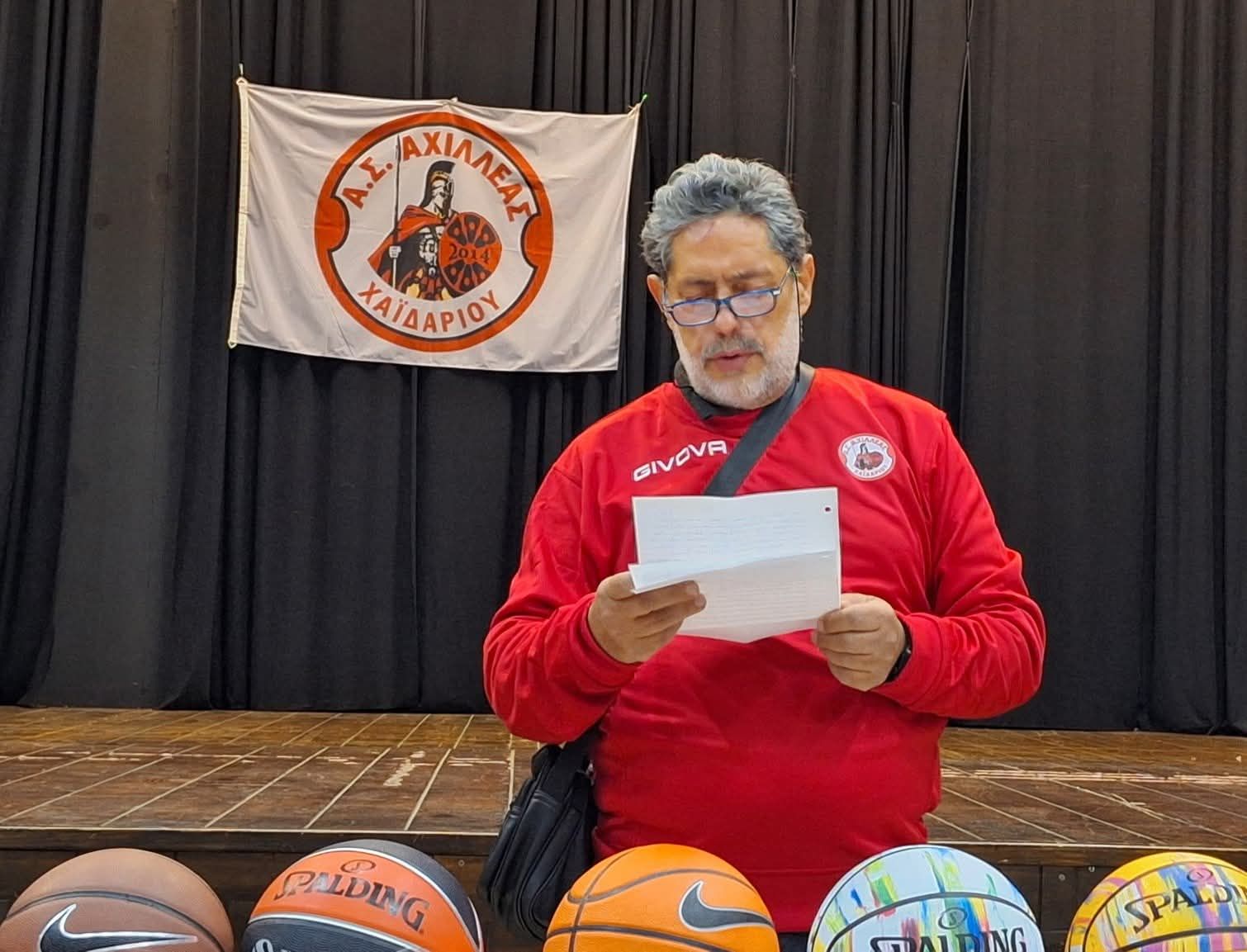 Έφυγε ο Γιάννης Τελεμές – Το Χαϊδάρι αποχαιρετά έναν άνθρωπο που άφησε το στίγμα του στα κοινά της πόλης 3