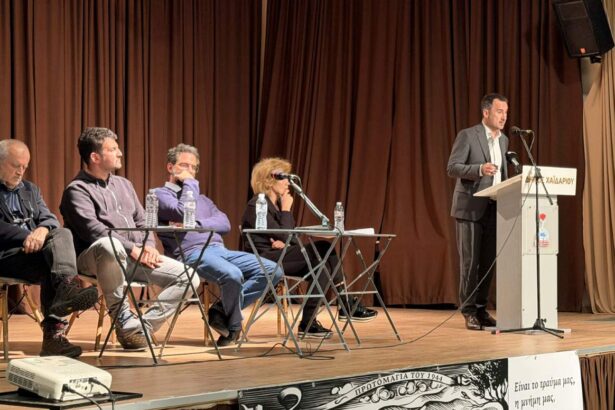 Αλέξης Χαρίτσης από Χαϊδάρι: Να δημιουργηθεί δίκτυο Μουσείων Εθνικής Αντίστασης και Δημοκρατίας 113