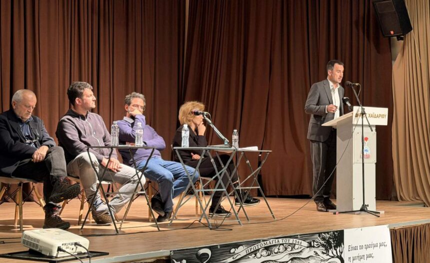 Αλέξης Χαρίτσης από Χαϊδάρι: Να δημιουργηθεί δίκτυο Μουσείων Εθνικής Αντίστασης και Δημοκρατίας 15