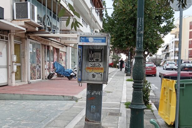 Σχετικά με τους τηλεφωνικούς θαλάμους... 117