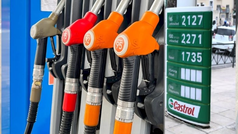 Ισπανία: Πώς κατεβάζει 0,40 ευρώ το λίτρο στα καύσιμα 1