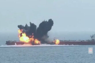 Άσκηση στην Ελευσίνα με σενάριο πλήγματος σε τάνκερ από drone - Αντιδράσεις 29