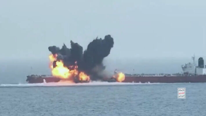 Άσκηση στην Ελευσίνα με σενάριο πλήγματος σε τάνκερ από drone - Αντιδράσεις 1