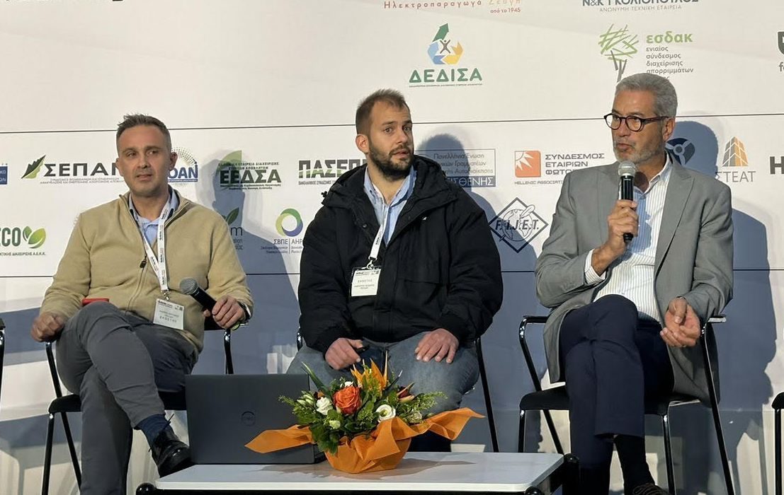 "Μπαράζ" βραβεύσεων του ΠΕΣΥΔΑΠ στην έκθεση Verde.Tec 3