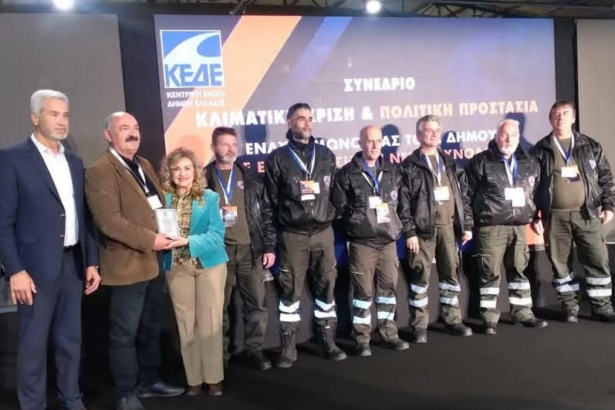 "Μπαράζ" βραβεύσεων του ΠΕΣΥΔΑΠ στην έκθεση Verde.Tec 111