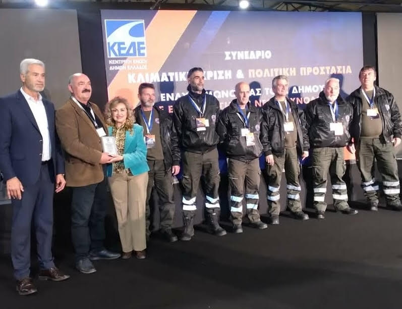 "Μπαράζ" βραβεύσεων του ΠΕΣΥΔΑΠ στην έκθεση Verde.Tec 1