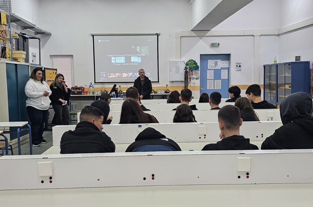 Στο ΕΠΑΛ Χαϊδαρίου η Κοινωνική Υπηρεσία του Δήμου, σε ανοιχτή συζήτηση με τους μαθητές  3