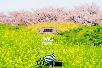 Πρόγραμμα Εκδρομών Μαρτίου 2026 με το MG Travel 24