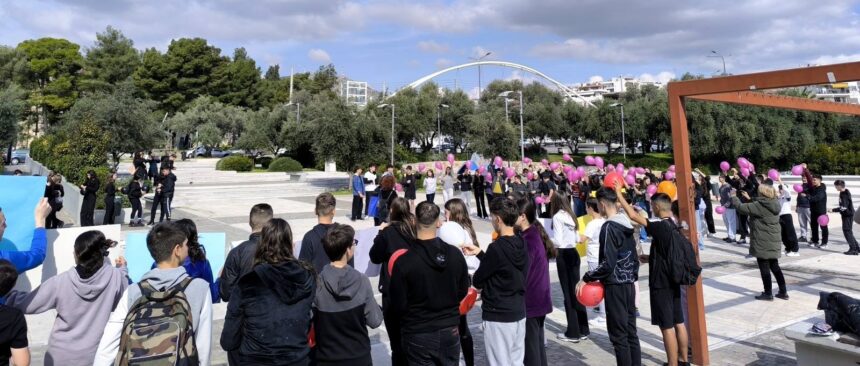 Μαθητές γέμισαν την Πλατεία Δημαρχείου με ένα δυνατό μήνυμα κατά της Σχολικής Βίας 1
