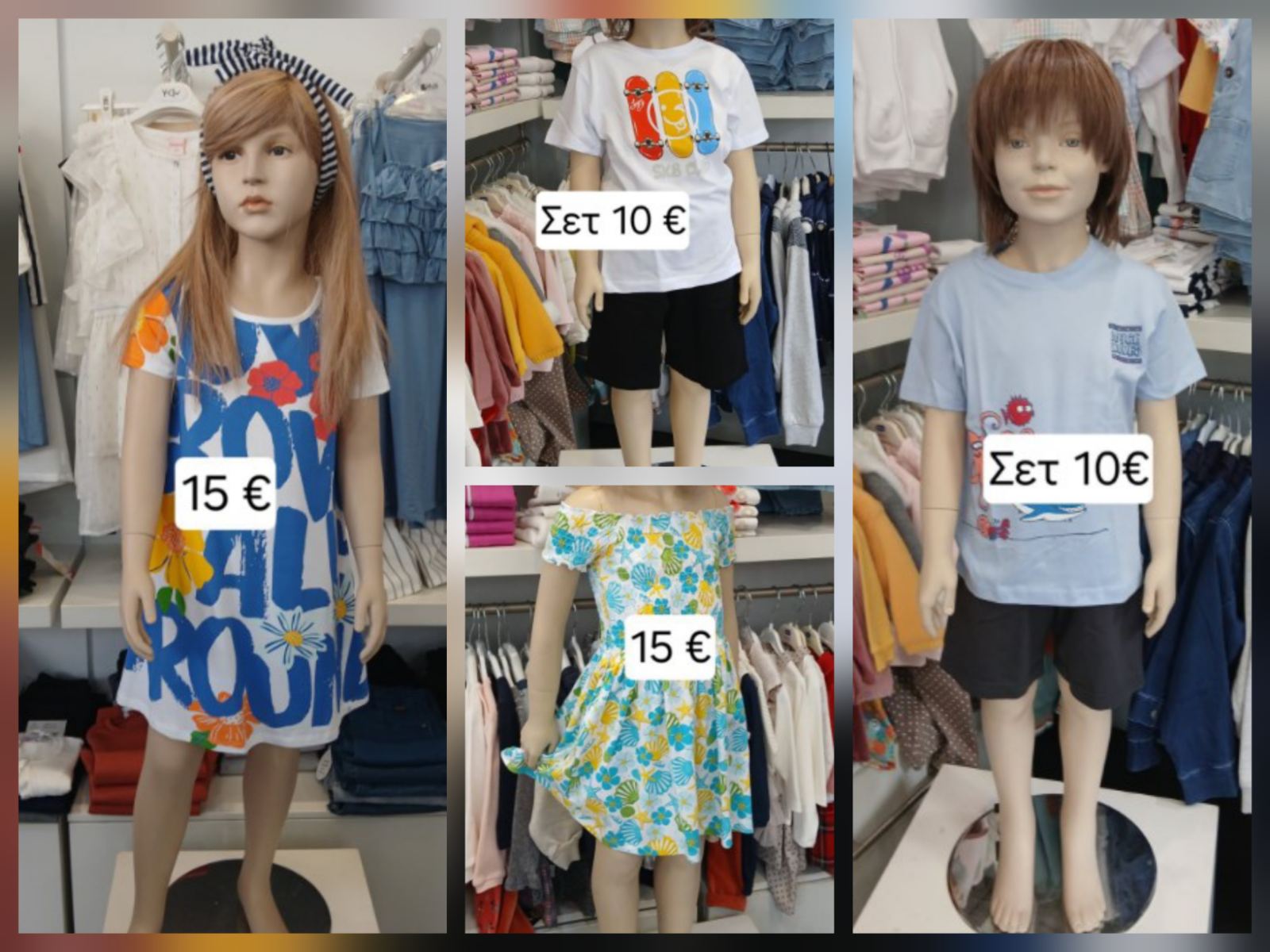 Μοναδικές ευκαιρίες ενόψει Πάσχα στο επώνυμο παιδικό ρούχο: 5-10-15 € σε ανοιξιάτικα και καλοκαιρινά! 3