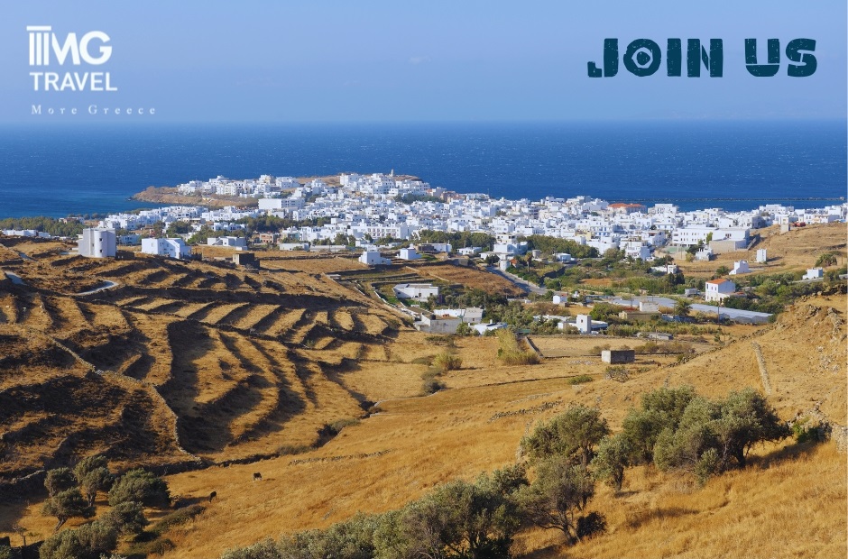 MG Travel – Πρόγραμμα Εκδρομών Μαΐου 2026 3