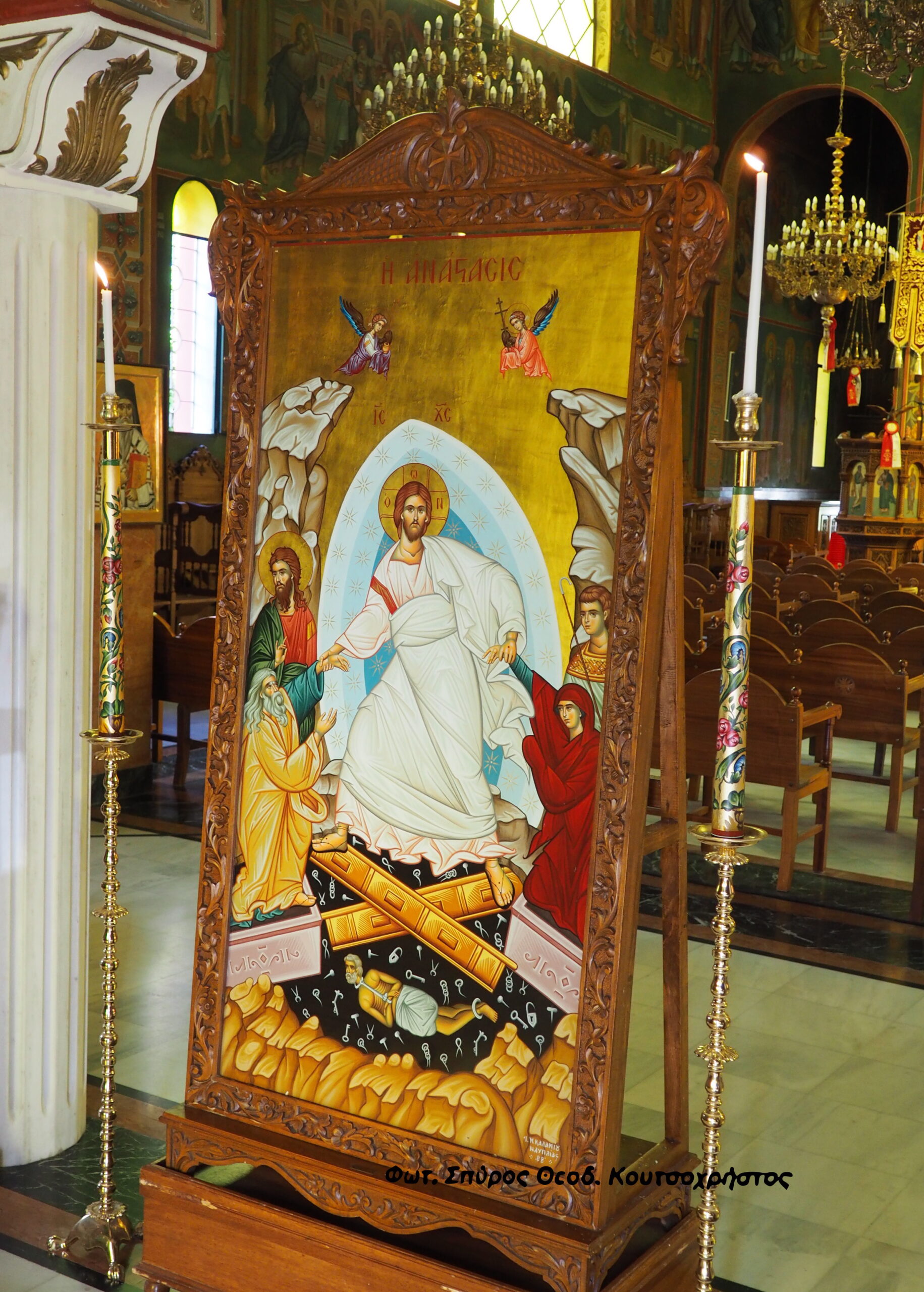 Τα βεγγαλικά στην Αναστάσιμη Θεία Λειτουργία 3