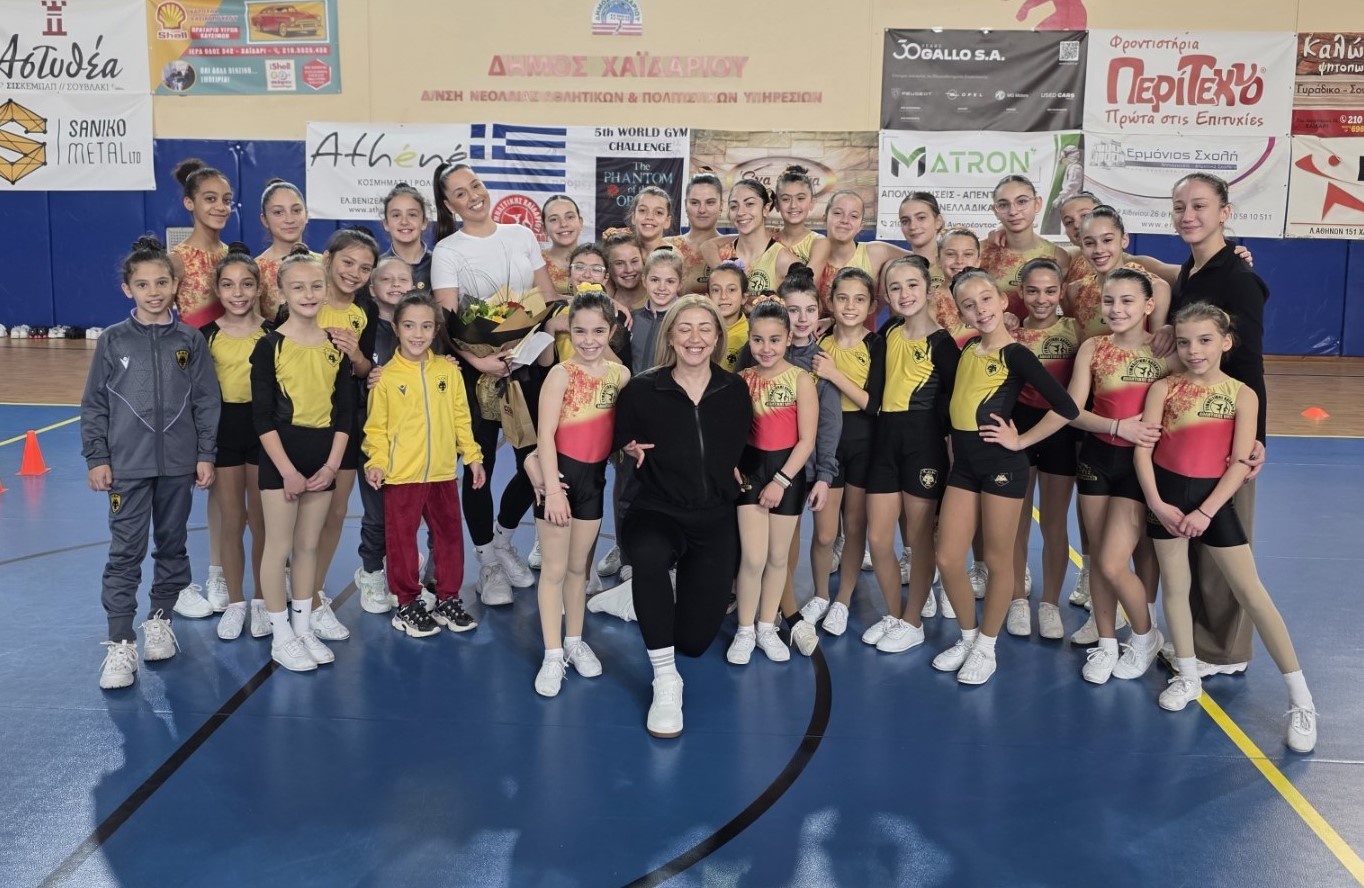 8 αθλήτριες του Α.Ο.Γ. Χαϊδαρίου στο Ευρωπαϊκό Open Aerobics της Πράγας! - Βίντεο 7