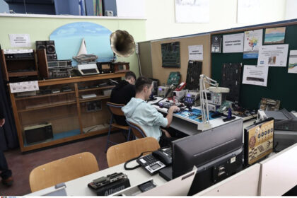 Έκθεση ποιότητας και δημιουργικότητας της επαγγελματικής εκπαίδευσης 85