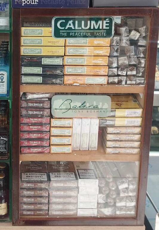 Νέα Άφιξη - Κάβα Οινοφίλη: Ο απόλυτος προορισμός fine spirits & wine στο Χαϊδάρι - Αμέτρητες επιλογές, μία στάση! 13