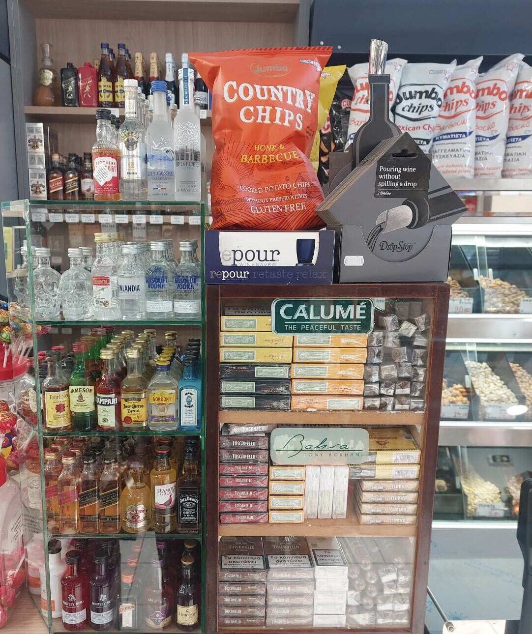 Νέα Άφιξη - Κάβα Οινοφίλη: Ο απόλυτος προορισμός fine spirits & wine στο Χαϊδάρι - Αμέτρητες επιλογές, μία στάση! 5