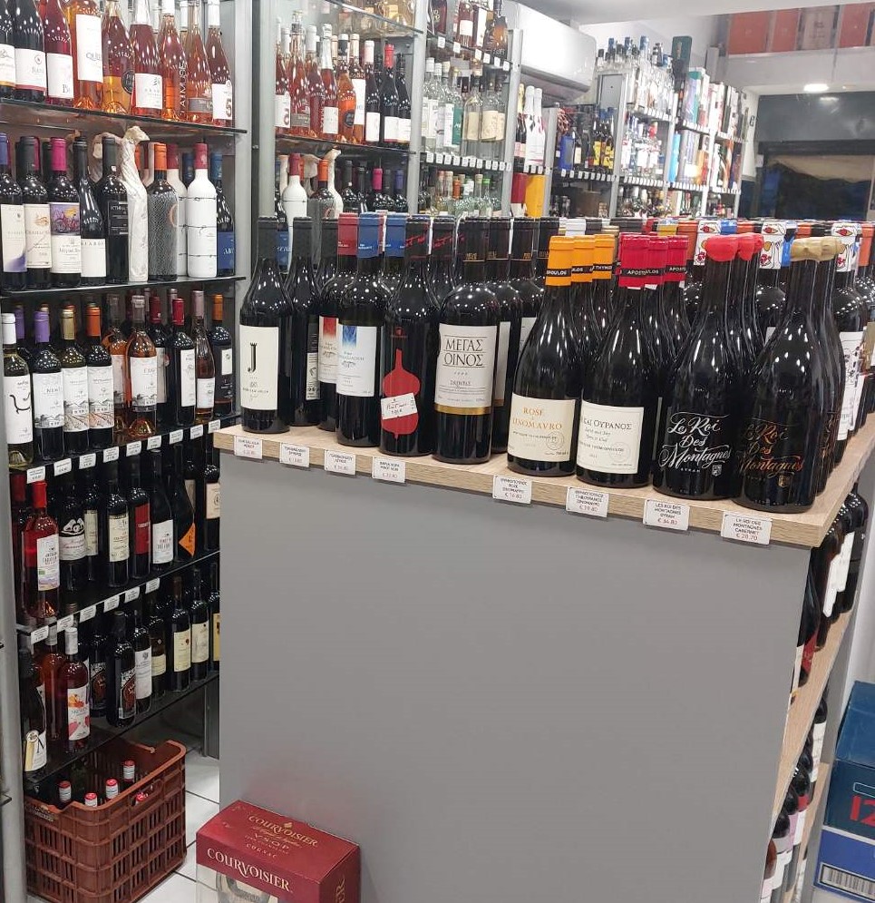 Νέα Άφιξη - Κάβα Οινοφίλη: Ο απόλυτος προορισμός fine spirits & wine στο Χαϊδάρι - Αμέτρητες επιλογές, μία στάση! 7