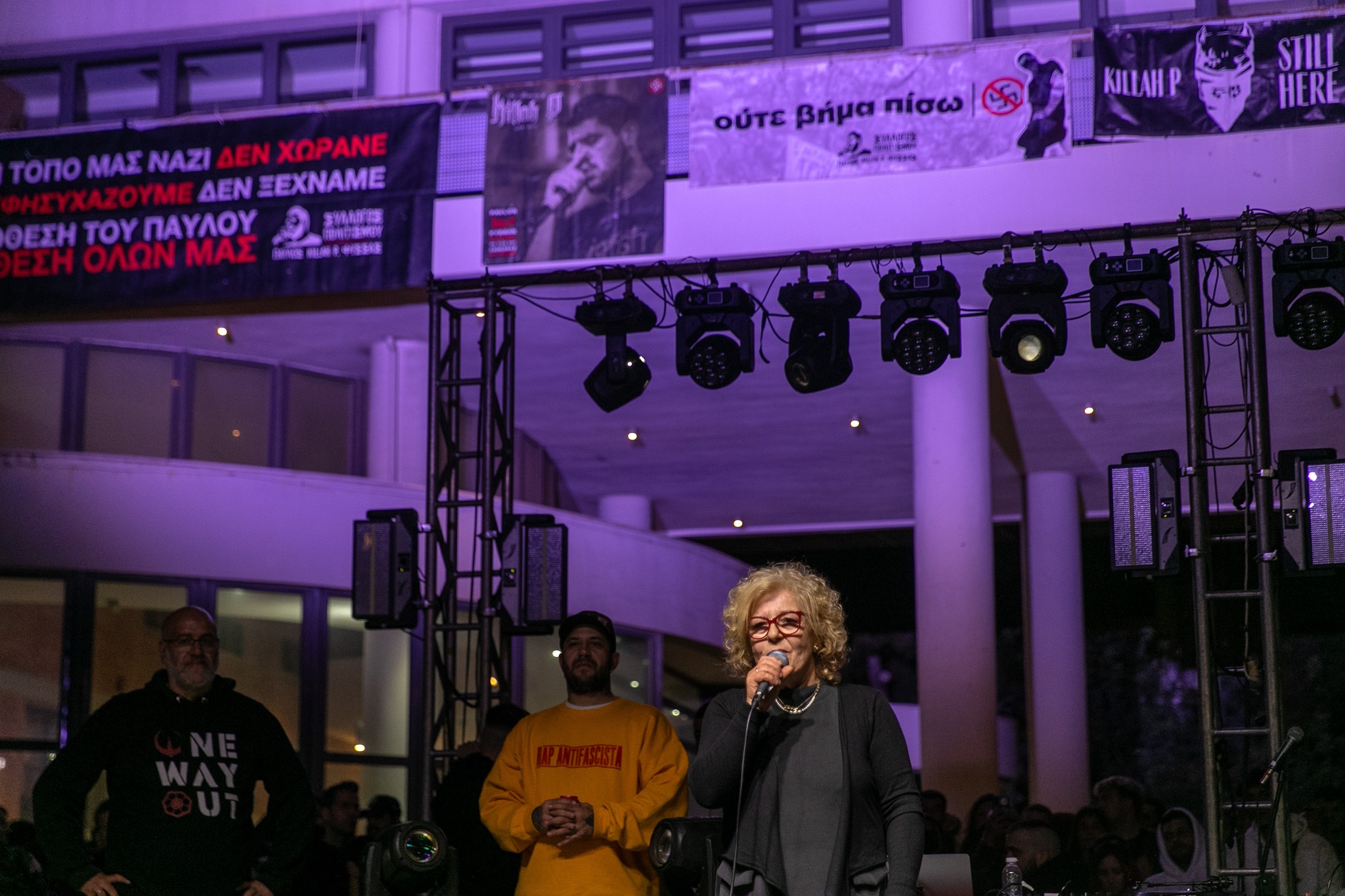 Στιγμές από το "Rap Monsters 2026" στο Χαϊδάρι, με τον φακό του Μάριου Λώλου 4 Στιγμές από το "Rap Monsters 2026" στο Χαϊδάρι, με τον φακό του Μάριου Λώλου 3