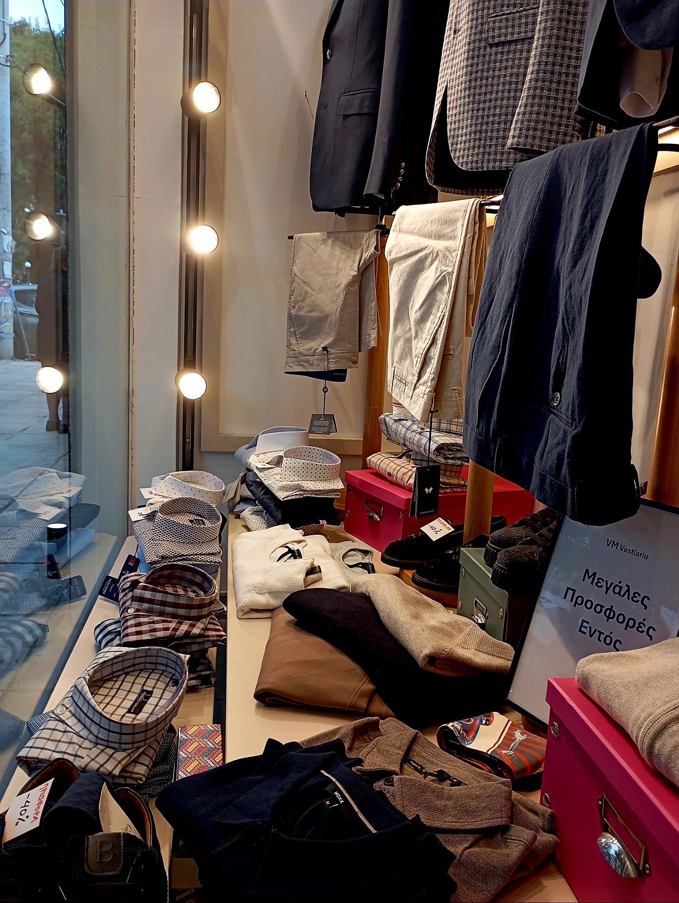 Στο κατάστημα VM του Βασίλη Μαραγκού συναντάμε την τέχνη του ανδρικού style 17