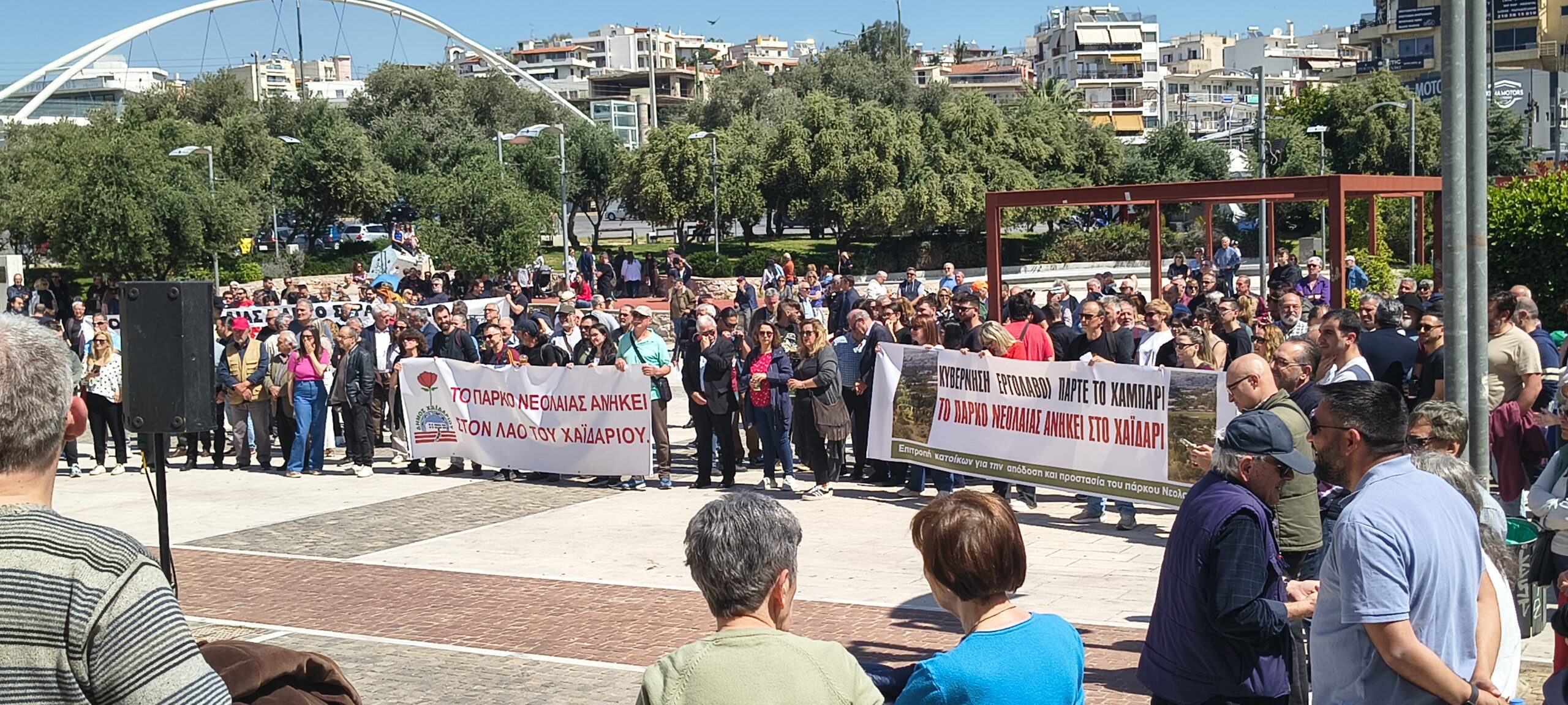 "Ζεσταίνονται οι μηχανές" της αντίστασης στο τσιμέντωμα του Πάρκου Νεολαίας 7