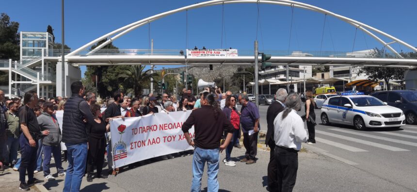 "Ζεσταίνονται οι μηχανές" της αντίστασης στο τσιμέντωμα του Πάρκου Νεολαίας 15