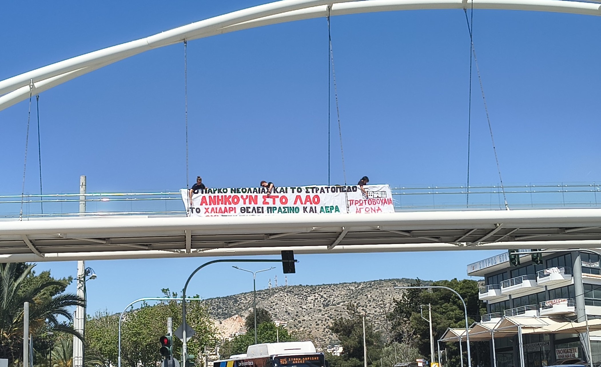 "Ζεσταίνονται οι μηχανές" της αντίστασης στο τσιμέντωμα του Πάρκου Νεολαίας 9