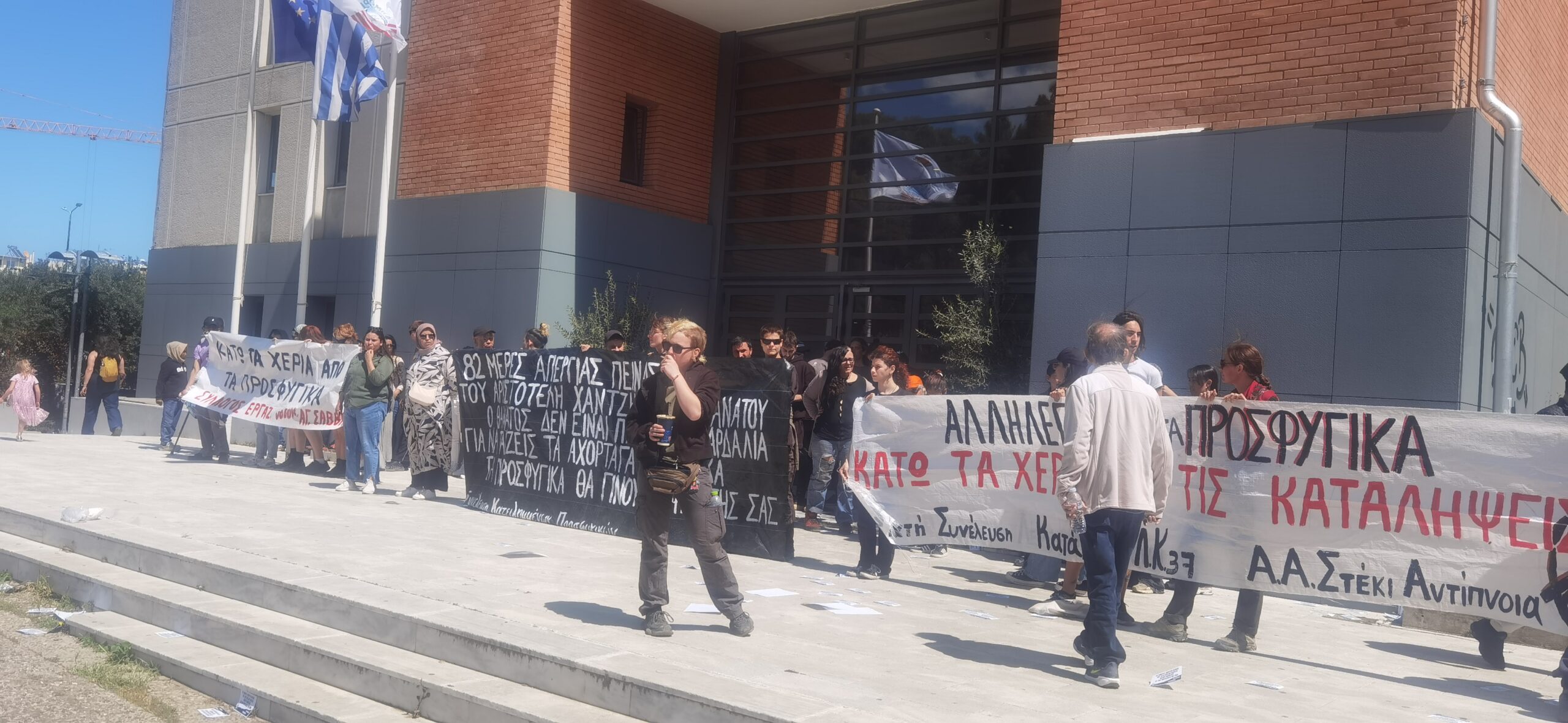 Επεισόδια και χημικά στο Δημαρχείο Χαϊδαρίου 13