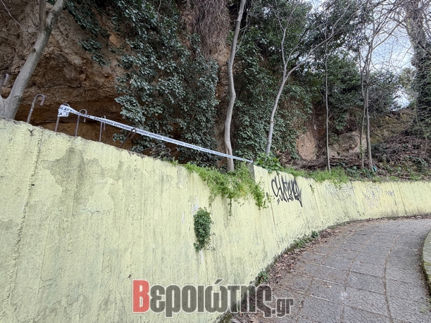 Απέραντη θλίψη στη Βέροια: Δεν τα κατάφερε ο 7χρονος Αχιλλέας που τραυματίστηκε παίζοντας σε πάρκο 3