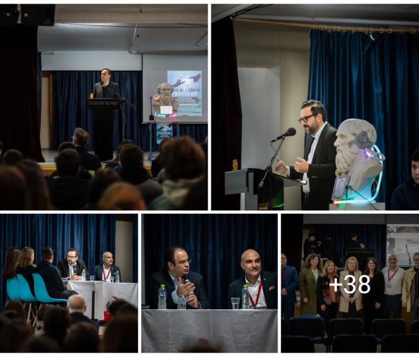 Όταν η εκπαίδευση συναντά το μέλλον: Το Nea Paideia Festival φέρνει την Τεχνητή Νοημοσύνη στην τάξη 15