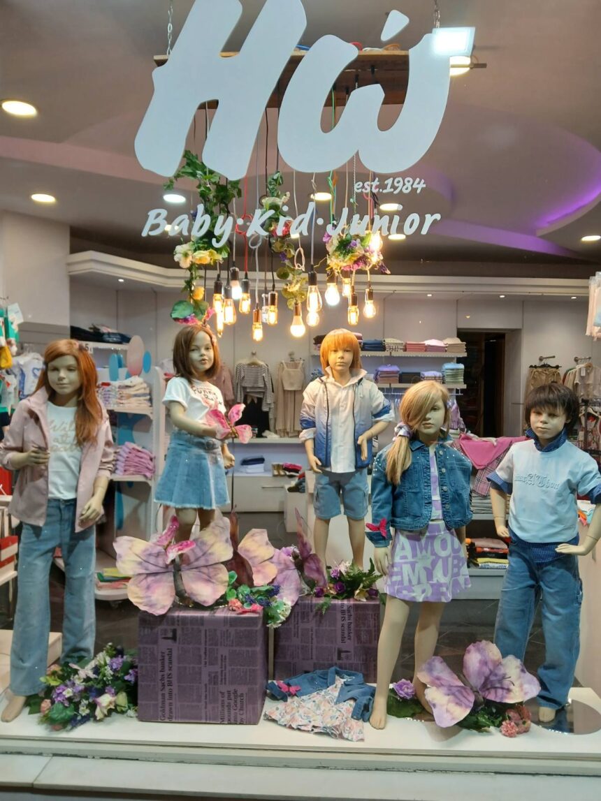 Ηώ, Χαϊδάρι: Πασχαλινές βιτρίνες με χρώμα, φως και αγάπη 15