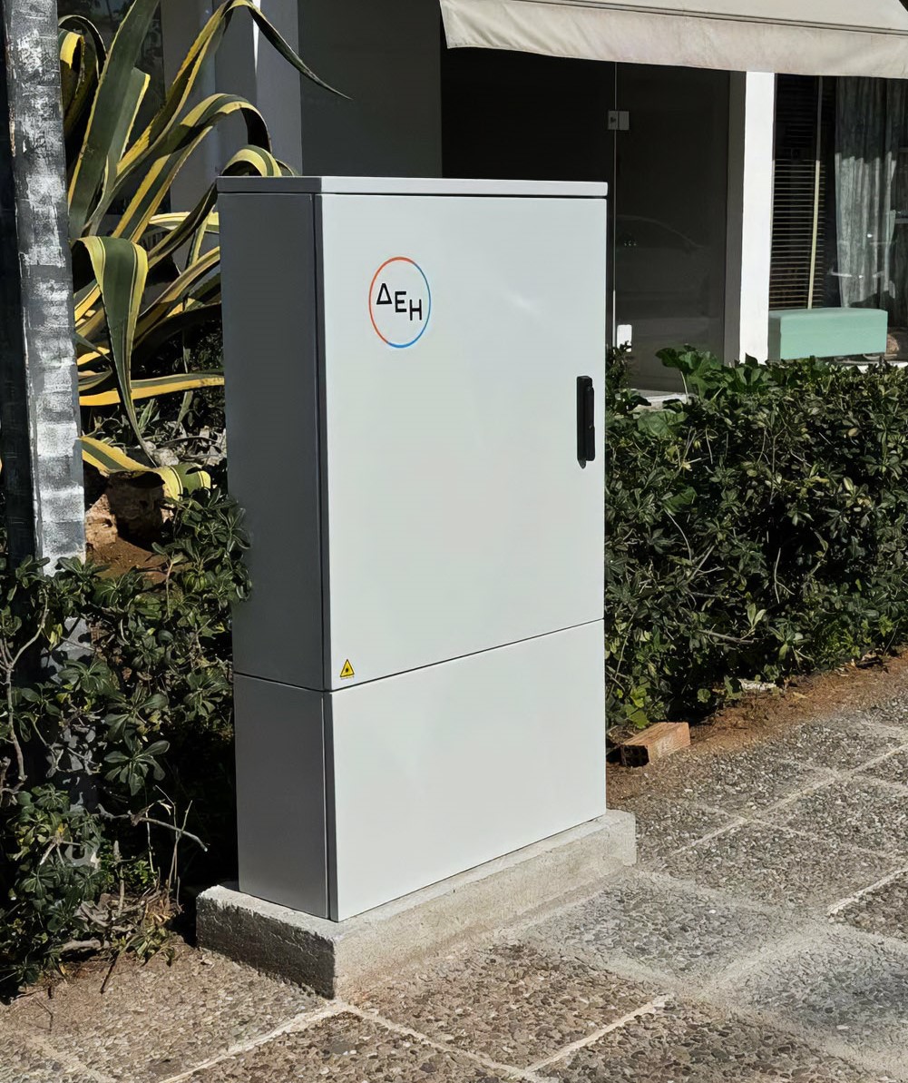 ΔΕΗ Fiber: Το ίντερνετ από τη ΔΕΗ τώρα και με σταθερό τηλέφωνο 5