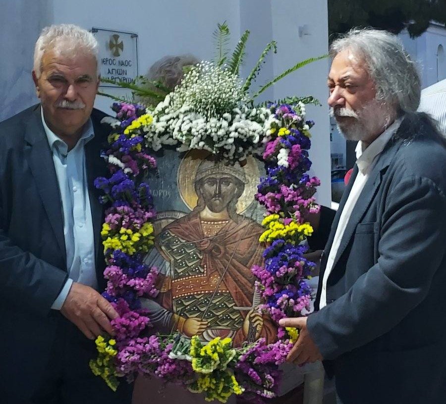 Εορτασμός του Αγίου Ισιδώρου και περιφορά εικόνας στο Δρομοκαΐτειο 5