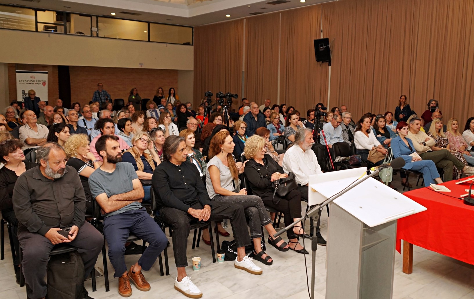 Όμορφη εκδήλωση για τη Σεμίνα Διγενή, με Στάνκογλου, Ρένεση, Καραμουρατίδη 6 Όμορφη εκδήλωση για τη Σεμίνα Διγενή, με Στάνκογλου, Ρένεση, Καραμουρατίδη 5