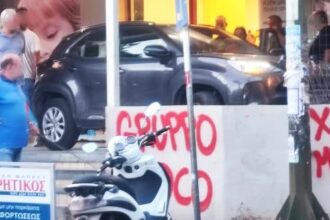 Απίστευτο κι αυτό... 21