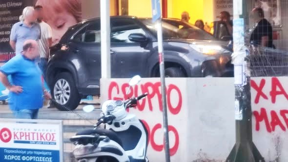 Απίστευτο κι αυτό... 15