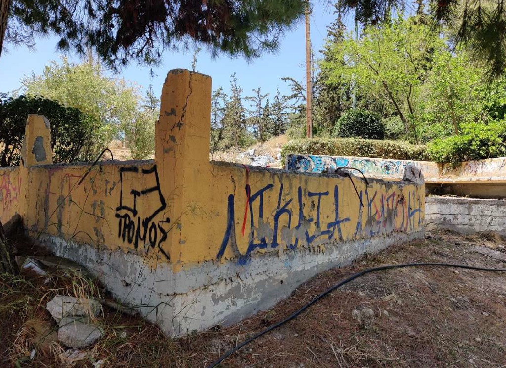 Αναζητώντας σεβασμό στο πράσινο - Ο αγώνας εθελοντών στη Νίκαια για ένα άλσος που απειλείται 5