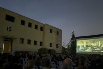 Συγκινητική προβολή της ταινίας "Το Τελευταίο Σημείωμα" στο Μπλοκ 15 23