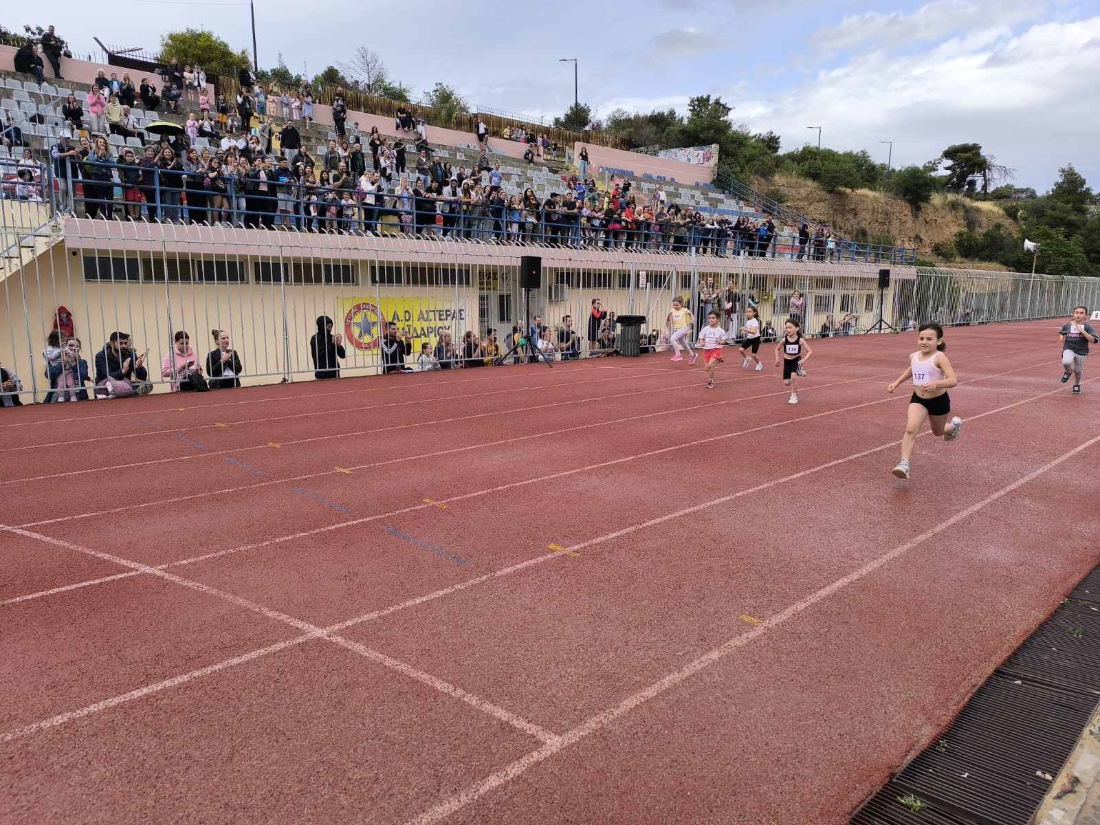 Πάνω από 1.100 μαθητές στο Διήμερο Κλασικού Αθλητισμού! 10 Πάνω από 1.100 μαθητές στο Διήμερο Κλασικού Αθλητισμού! 9