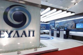 ΕΥΔΑΠ προσλήψεις: 40 θέσεις επιστημονικού και τεχνικού προσωπικού 21
