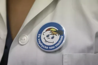 Έκκληση από το Χαμόγελο του Παιδιού: Μιλήστε στη γραμμή 1056! Η αυτοχειρία είναι μόνιμη λύση σε προσωρινό πρόβλημα 17