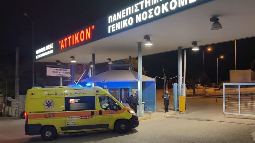 Παραμύθι χωρίς δράκο στο Αττικόν: Η Μάρω Κοντού και το μαχαίρι του 90χρονου - Αφέθηκε ελεύθερος 15