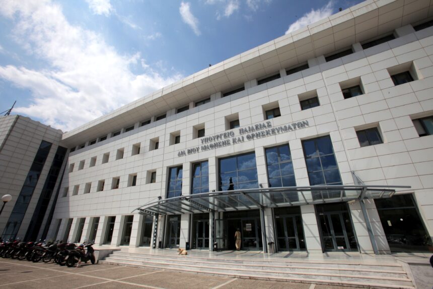 Συνάντηση Δήμου και Ένωσης Γονέων με τον Γ.Γ. του Υπουργείου Παιδείας - Τι συζητήθηκε 15