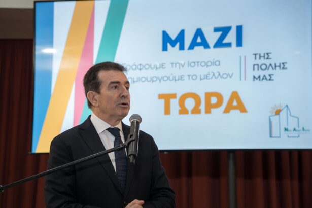 Υγεία: Δημιουργείται παράρτημα του Παίδων "Αγία Σοφία" στη Δυτική Αθήνα - Δήλωση Χρυσοχοΐδη 97
