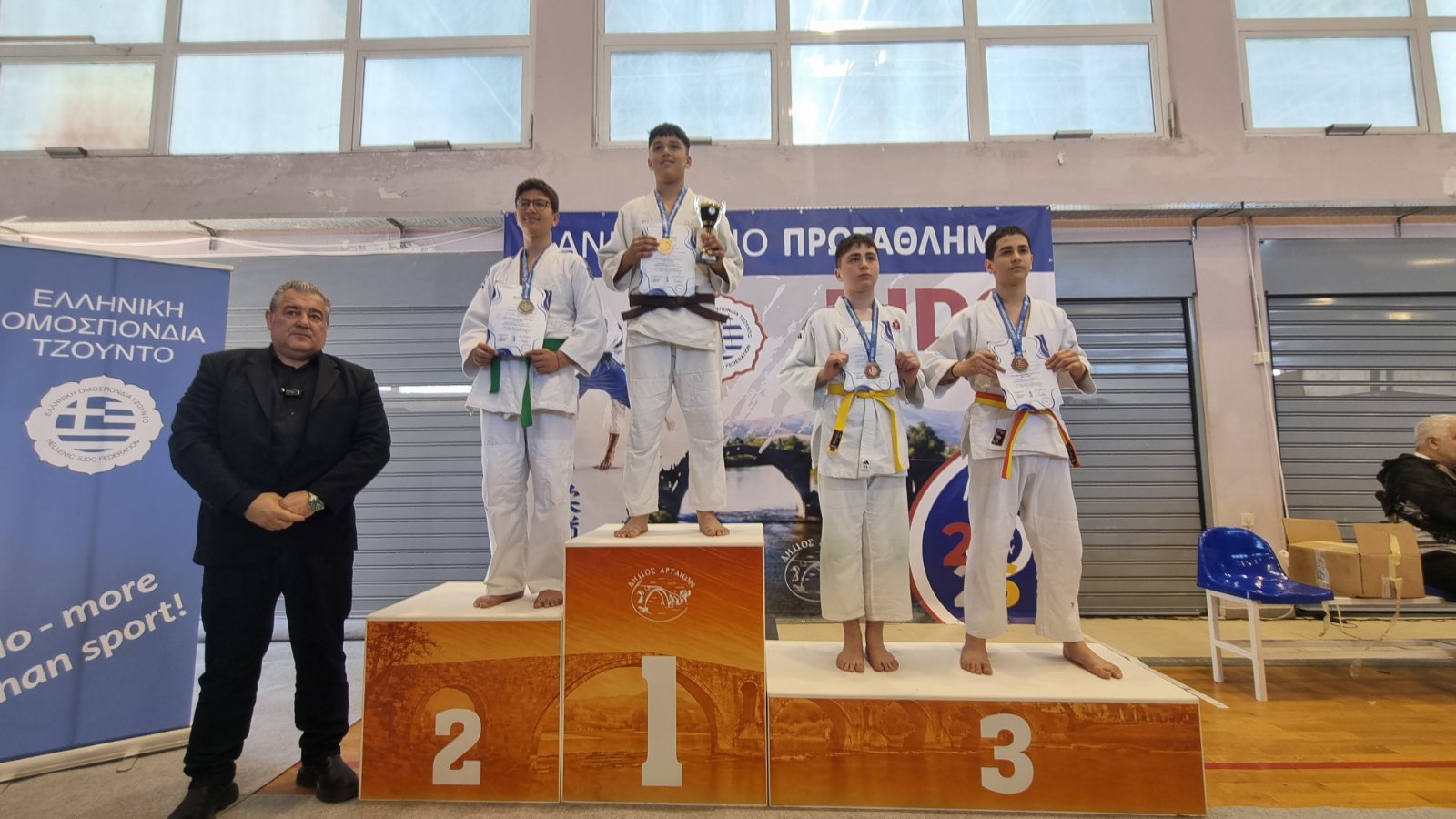 Το Χαϊδάρι ξανά στους Βαλκανικούς Αγώνες Τζούντο - Καλή επιτυχία Ευάγγελε! 4 Το Χαϊδάρι ξανά στους Βαλκανικούς Αγώνες Τζούντο - Καλή επιτυχία Ευάγγελε! 3