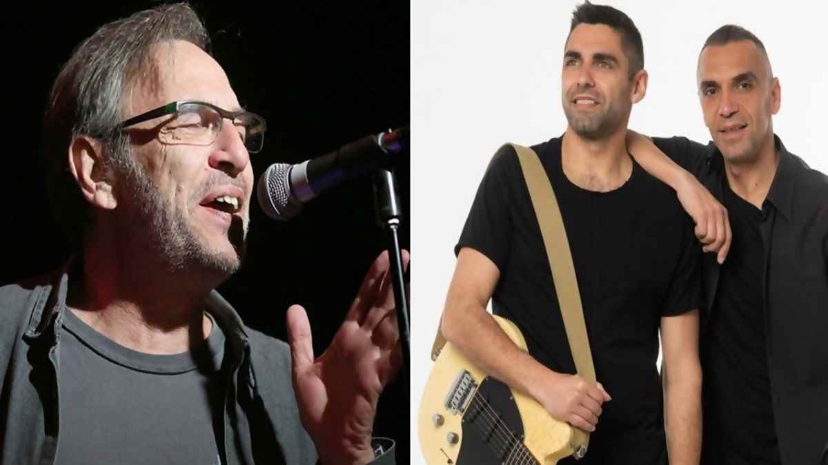 Μεγάλη συναυλία για το Πάρκο Νεολαίας - Διονύσης Τσακνής, Κίτρινα Ποδήλατα, Μιρέλα Πάχου - Είσοδος ελεύθερη 3