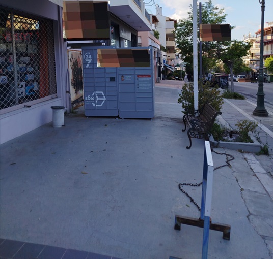Σαν τα μανιτάρια ξεφύτρωσαν τα box παραλαβής προϊόντων 1
