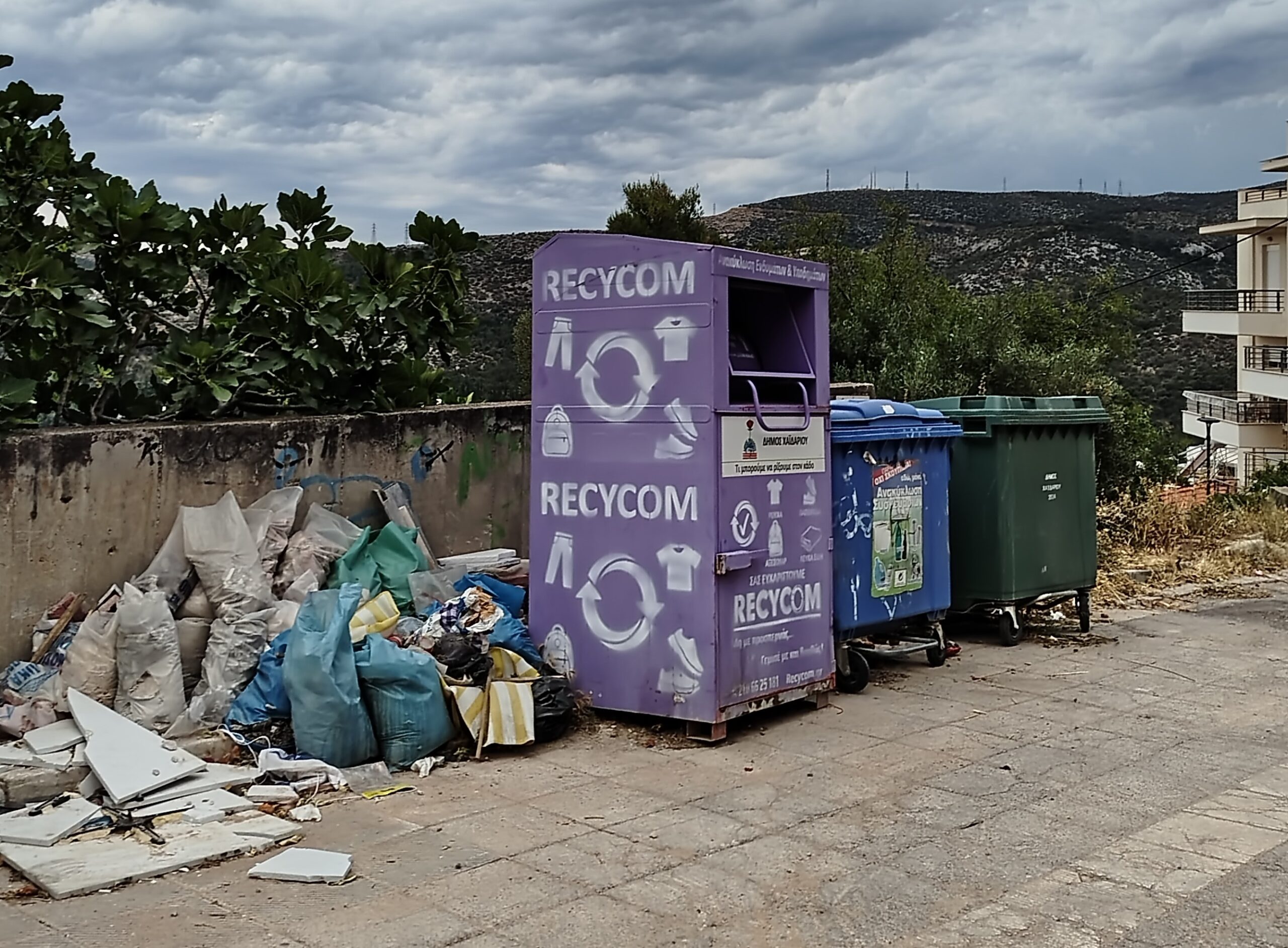 Ανεξέλεγκτη εναπόθεση μπάζων σε κοινόχρηστους χώρους 5