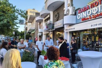 Με επιτυχία πραγματοποιήθηκαν τα εγκαίνια της Κάβας Οινοφίλη στο Χαϊδάρι 43