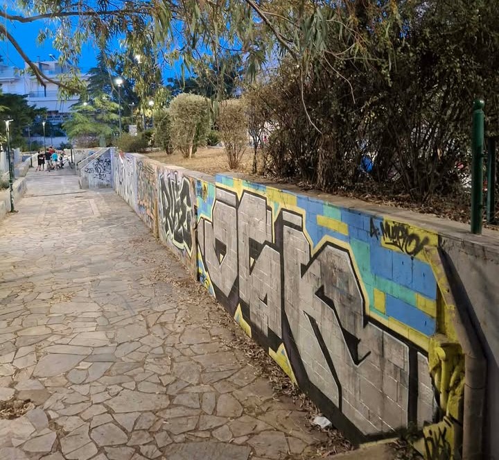 "Ένα παιδί έπεσε, αν προσγειωνόταν με το κεφάλι δεν ξέρω και εγώ τι θα γινόταν..." 15
