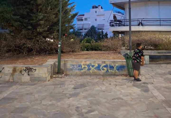 "Ένα παιδί έπεσε, αν προσγειωνόταν με το κεφάλι δεν ξέρω και εγώ τι θα γινόταν..." 5